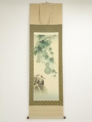 邦夫筆　六瓢　肉筆絹本掛軸（共箱）